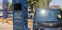 ΔΕΗ blue: Γιορτάζουμε έναν χρόνο ΔΕΗ blue και χαρίζουμε 20 ηλεκτροκίνητα Citroën Ami blue!