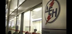 Βασικές διευκολύνσεις με τον Ηλεκτρονικό Λογαριασμό της ΔΕΗ