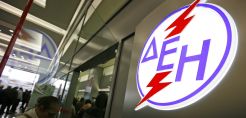 Πώς η ΔΕΗ εξοικονόμησε σχεδόν μισό δισ. στο α' εξάμηνο του 2020 - Τι δείχνει η οικονομική έκθεση