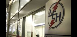 Γ. Φιντικάκης: Η αγωνία για ρευστό «σπρώχνει» τη ΔΕΗ στις αγορές για 500 εκατ. ευρώ