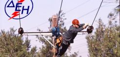Κατά της επίταξης στη ΔΕΗ και οι δικηγόροι