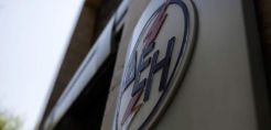 Η ΔΕΗ αλλάζει καταστατικό και επεκτείνει τις δραστηριότητές της