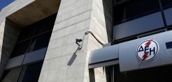 Νέες προσλήψεις στη ΔΕΗ