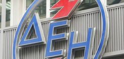 ΔΕΗ: Δεν υπάρχουν οφειλές προς ΛΑΓΗΕ - ΑΔΜΗΕ