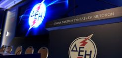 Γ. Φιντικάκης: Έξι ερωτήματα για τις βαλκανικές περιπέτειες της ΔΕΗ