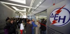 ΔΕΗ: Τα επόμενα βήματα στο μακρύ δρόμο για το turnaround