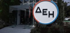 Know your customer:  Μοντέλα μηχανικής μάθησης για την ανάπτυξη της εμπορικής της δραστηριότητας επιστρατεύει η ΔΕΗ