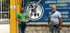 Περιοδεία κλιμακίου του ΚΚΕ στο εργοστάσιο της ΔΕΗ στα Λινοπεράματα