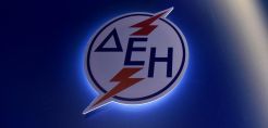 Προσφυγή στη δικαιοσύνη για όσα γράφονται για τα οικονομικά της αποτελέσματα προαναγγέλλει η ΔΕΗ