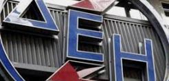 Μειωμένα κατά 18,4% τα κέρδη της ΔΕΗ στο εξάμηνο, προβλέπει η IBG