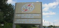 Πάνω από 11000 μελισσοκυψέλες στα δάση ακακίας στα αποκατεστημένα ορυχεία τα ΔΕΗ στο ΛΚΔΜ