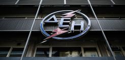 Χ. Φλουδόπουλος: Αλλάζει το logo της ΔΕΗ