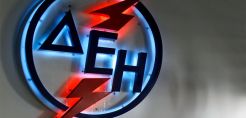 ΔΕΗ: Επανακαθορισμός της ιδιότητας του Λάζαρου Σταθάκη σε μη εκτελεστικό μέλος στο ΔΣ της Επιχείρησης