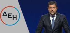 ΔΕΗ: Τι θα δουν οι επενδυτές στο Ιnvestor Day - Οι τέσσερις προκλήσεις της "επόμενης μέρας"