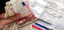 Με βεβαίωση ΔΕΔΔΗΕ θα εντάσσονται στην ευνοϊκή ρύθμιση της ΔΕΗ καταναλωτές με μη τεκμηριωμένη «ρευματοκλοπή»