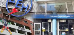 Σύγκρουση για την απόσυρση του δημοσίου από ΔΕΗ, ΕΛΠΕ κ.λπ.