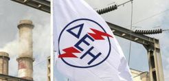 ΔΕΗ: Ζημιές € 225 εκ. το 2013