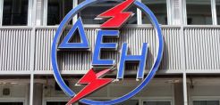 Με αίτηση σε κατάστημα της ΔΕΗ οι αγρότες θα μπορούν να πληρώσουν το ρεύμα στο τέλος της αρδευτικής περιόδου