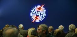 Μεγαλύτερες οι εκπτώσεις, πιο αυστηρά τα κριτήρια του νέου ΚΟΤ- "Κόφτης" με βάση εισοδήματα και περιουσία
