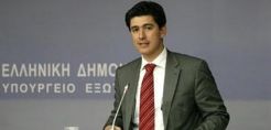 Διαπραγματεύσεις Ελλάδας - Αιγύπτου για την οριοθέτηση ΑΟΖ