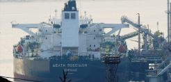 «Έδεσε» και το δεύτερο ελληνικό τάνκερ στο Ιράν - Συνεχίζονται οι διαπραγματεύσεις