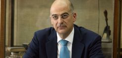 Σχόλιο του ΥΠΕΞ για τη σύλληψη του βρετανικού δεξαμενόπλοιου από το Ιράν