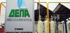 FΤ : Γεωπολιτικοί λόγοι πίσω από το ενδιαφέρον για τη ΔΕΠΑ