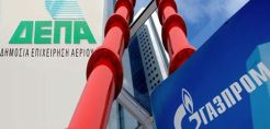 Λύση μακράς πνοής επιδιώκει η ΔΕΠΑ για το «take or pay» των Ρώσων