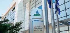 Κυβερνοασφάλεια Συστημάτων OT: Η κρίσιμη ανάγκη για κυβερνο-φυσική ανθεκτικότητα