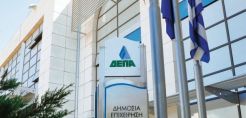 Σε εξαγορά ποσοστού εταιρείας προμήθειας ρεύματος προχωρά η ΔΕΠΑ – Bλέπει ξένες εταιρείες για αέριο στα νησιά