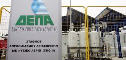 Χρ. Λιάγγου: Απόσυρση της ΔΕΠΑ από τη λιανική αγορά αερίου ζητούν οι θεσμοί