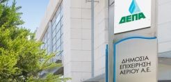 Στα σκαριά deal της ΔΕΠΑ Εμπορίας με την Energocom – Συζητήσεις για συμφωνία προμήθειας αερίου στην κρατική εταιρεία της Μολδαβίας