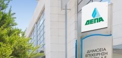 Κλείνει μέχρι το τέλος του έτους η πώληση από την Helleniq Energy στο ΤΑΙΠΕΔ του 35% της ΔΕΠΑ 