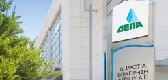 Αλ Τζάμπερ (ADNOC): Τα Στενά του Ορμούζ θα πρέπει να είναι ανοιχτά, χωρίς περιορισμούς