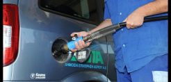 Στην 80η ΔΕΘ συμμετέχει η ΔΕΠΑ