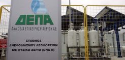 ΔΕΠΑ Διεθνών Έργων: Μετά την ένταξη στην ΕΔΕΥ, option για απόκτηση του μεριδίου των ΕΛΠΕ από το Δημόσιο