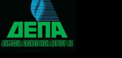 ΔΕΠΑ : Σε ανοικτή γραμμή με ξένες τράπεζες και προμηθευτές για παν ενδεχόμενο...