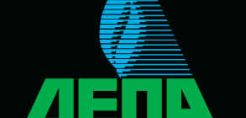 Έπεσαν και επίσημα οι υπογραφές για τη συμφωνία ΔΕΗ - ΔΕΠΑ 