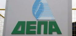 Η ιδιωτικοποίηση της ΔΕΠΑ φέρνει και υποχρεωτική αναδιάταξη του προσωπικού - Σε πρώτη φάση, εθελουσία για 10 εργαζόμενους 