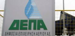 Αποκαλυπτική έρευνα της Οικονομικής Αστυνομίας για την υπόθεση ELFE - ΔΕΠΑ