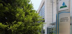 Η διπλή πώληση της ΔΕΠΑ μεταμορφώνει την αγορά αερίου - Αρχές του 2021 η ολοκλήρωση για ΔΕΠΑ Εμπορίας