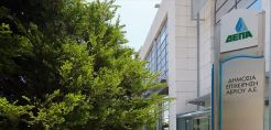 Χρ. Κίτσιος: Κέρδη για τη ΔΕΠΑ Εμπορίας, ζημιές για την Υποδομών