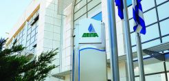 ΔΕΠΑ Εμπορίας: Οριζόντια επιδότηση 90 €/MWh σε 700.000 οικιακούς καταναλωτές φυσικού αερίου  