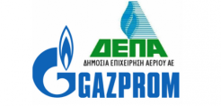 ΔΕΠΑ: Διεκδικούμε τιμές Δυτ. Ευρώπης για το αέριο - Τι λέει για την εισαγγελική έρευνα