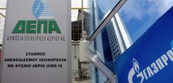 «Καθαρογράφεται» η συμφωνία ΔΕΠΑ - Gazprom