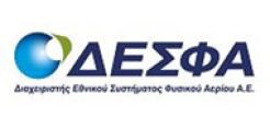 Παγκόσμια Αναφορά Πιστοποίησης στον ΔΕΣΦΑ