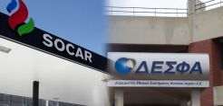 ΤΑΙΠΕΔ: Το ενδιαφέρον τους για το 66% του ΔΕΣΦΑ επαναβεβαίωσαν οι Αζέροι