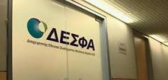 Τι περιλαμβάνει η νέα Σύμβαση Μετόχων για τον ΔΕΣΦΑ
