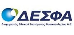 Χ.Φλουδόπουλος: Τα μηνύματα της Socar και η συμφωνία πακέτο για ΔΕΣΦΑ – TAP