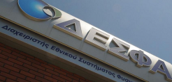 Χωρίς τους «εικονικούς αγωγούς» για Κρήτη και νησιά εγκρίθηκε από τη ΡΑΕ το 10ετές πρόγραμμα του ΔΕΣΦΑ